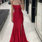 Red Prom Dresses Long Formal Dress      fg6930